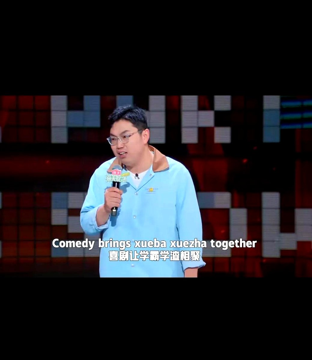 RaelynnGaricmm's tweet photo. La gente viene a mi show pensando que va a ver un comediante "serio", y se encuentran con alguien que se equivoca de nombre a mitad de chiste y luego se ríe más que el público. https://t.co/OOnuQPUipj