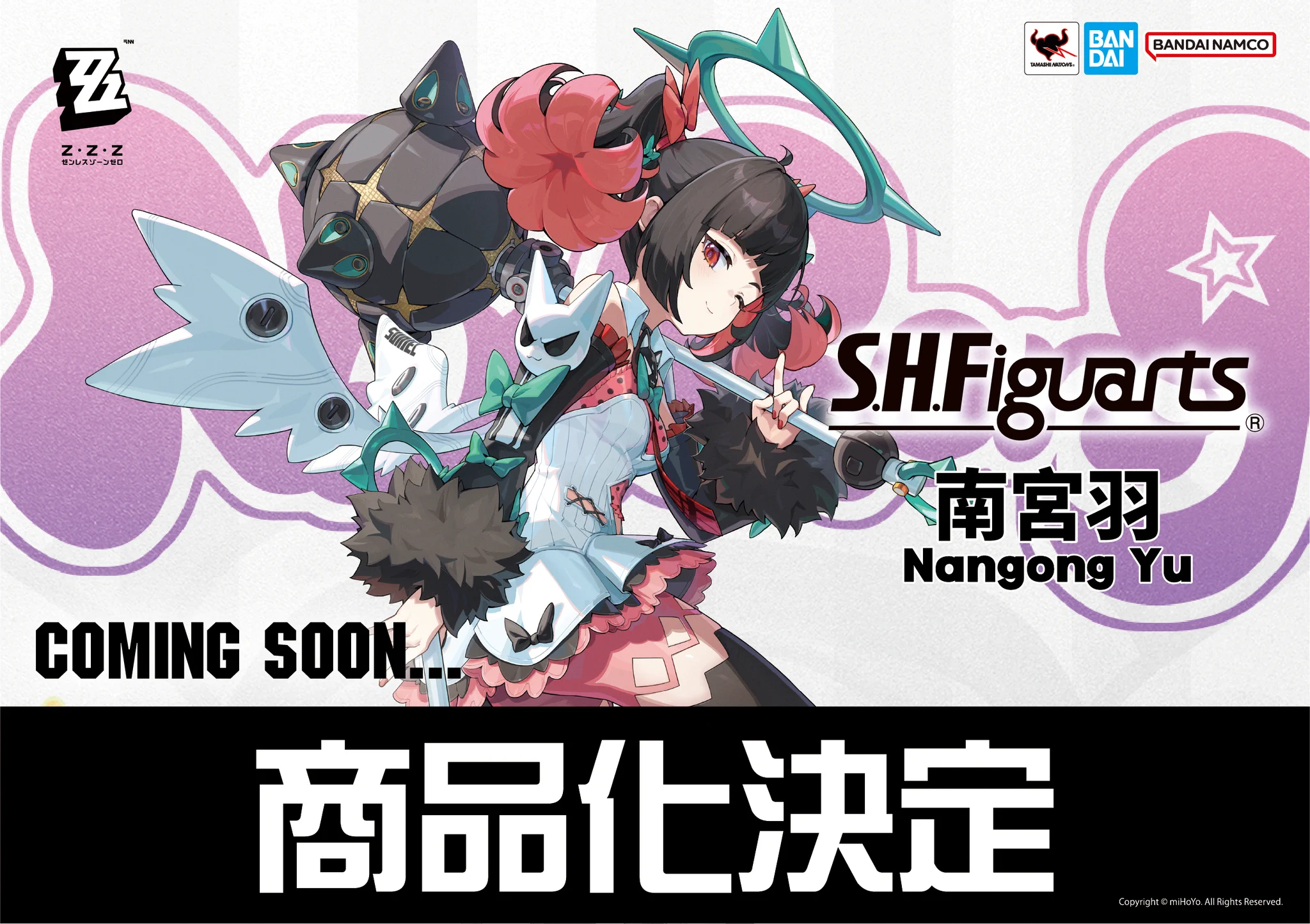 魂ネイションズ公式/BANDAI SPIRITS TAMASHII NATIONS OFFICIAL on X