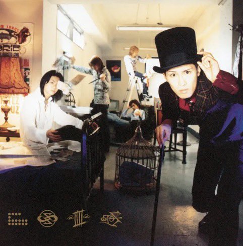 mayonakasoda's tweet photo. SIAM SHADE好きなメタラーどれくらいおる？

好きな人は推し曲教えて。知らない人は好きな焼肉やステーキの部位書いて https://t.co/wnvd66PHnf