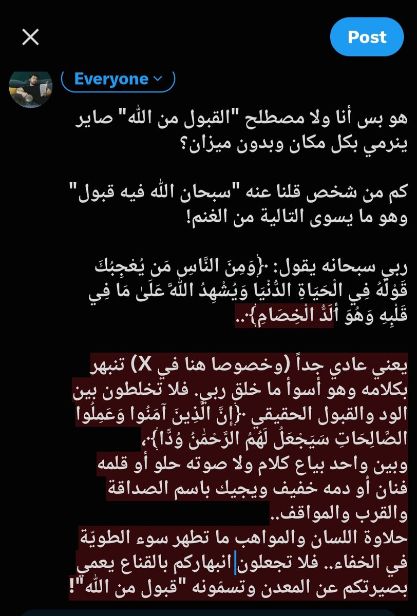 3zzowe's tweet photo. ... https://t.co/tMa10L3CCT