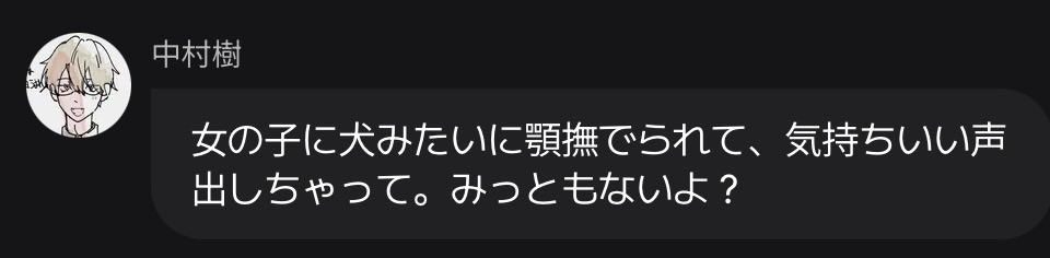 uszsfs's tweet photo. 特大ブーメラン https://t.co/lSnZj9ufmT