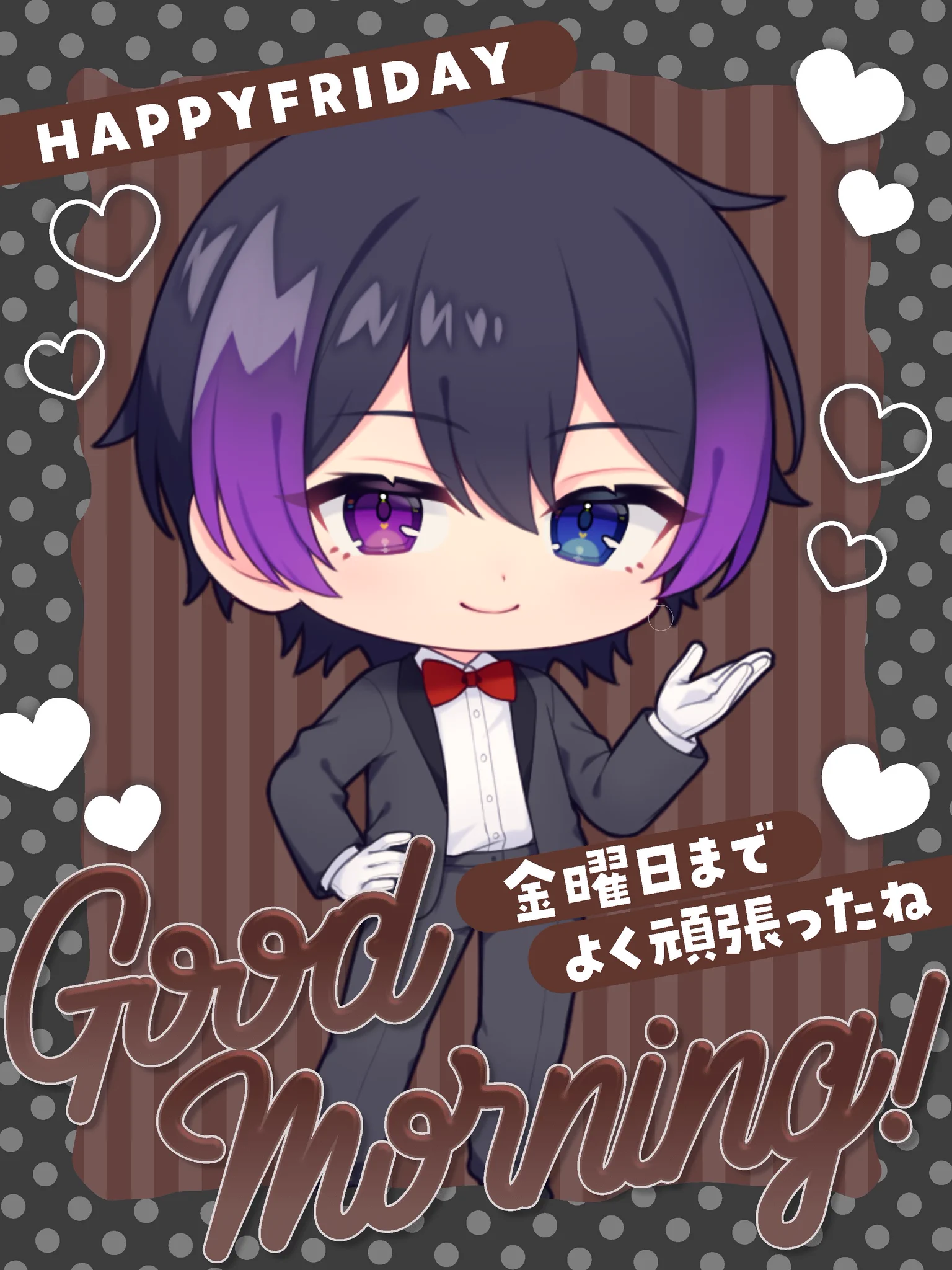 雨風 涼🎩🃏 в X: „皆様、おはようごさいます 本日は10月2日金曜日