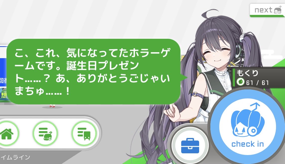 Toaru_eki's tweet photo. https://t.co/kjNdvD8F4u