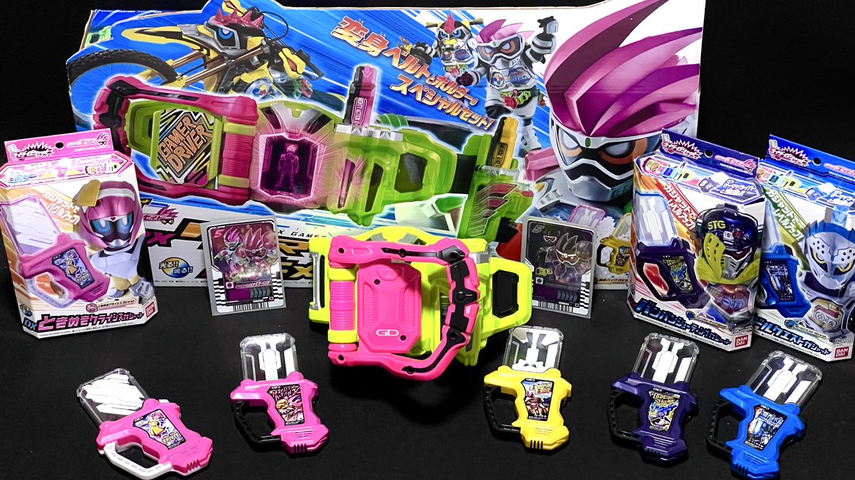 monsterofheisei's tweet photo. エグゼイド、10周年おめでとう

もっと早くにちゃんと見たかった
これからゆっくり揃えていくね https://t.co/LuLMnJDSPb