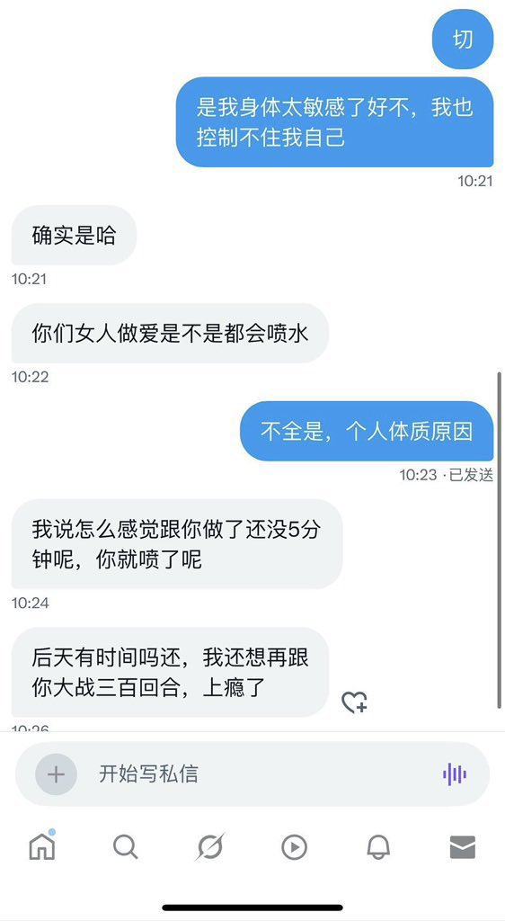 maxim_demil's tweet photo. 不知道洞房花烛夜，会不会想��我这位启蒙老师👩🏻‍🏫 https://t.co/LvNIviuwno