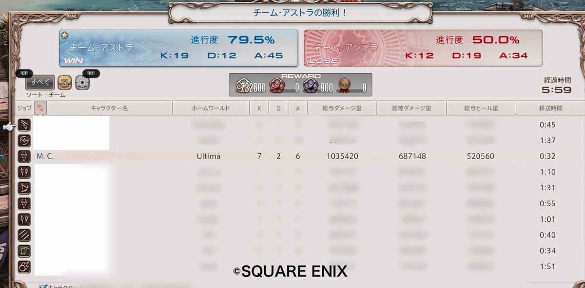 s2memes213's tweet photo. 全滅繰り返してドパガキみたいな試合で良かった https://t.co/w3YZ8cTtw4
