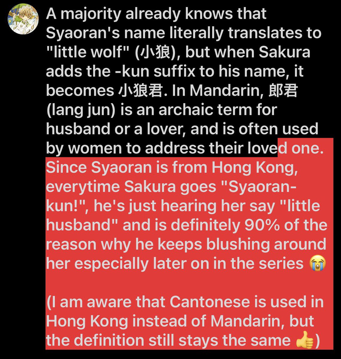 sevenlydreams's tweet photo. fun fact about syaoran’s name that more people should know about https://t.co/Tm5l52xWOp