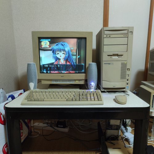 OldInternetFeel's tweet photo. https://t.co/4Xokv17PGL