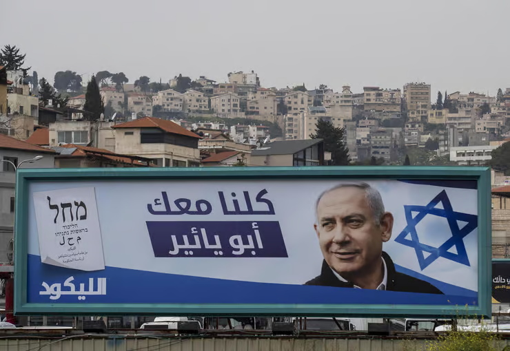 NeilAlkader's tweet photo. @netanyahu רק אומר שתחת השלטון שלך 51 מדינות הכירו בפלסטין.
אתה אבי העם הפלסטיני. https://t.co/s5xtMNxSeP