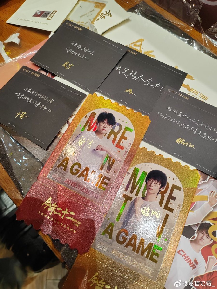 KyWSrArj6td7mhe's tweet photo. Hey friend, do you have the 蔡票 (Cai Piao) you need for this event Let’s grab it together soon! https://t.co/V2PvgF9fHD