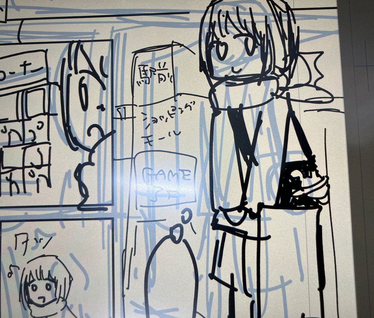 mizukimaha's tweet photo. 今日もネームで始まる朝！
週末も仕事なので今日中にこっちも終わらせるぞー https://t.co/uBcT1qgikH