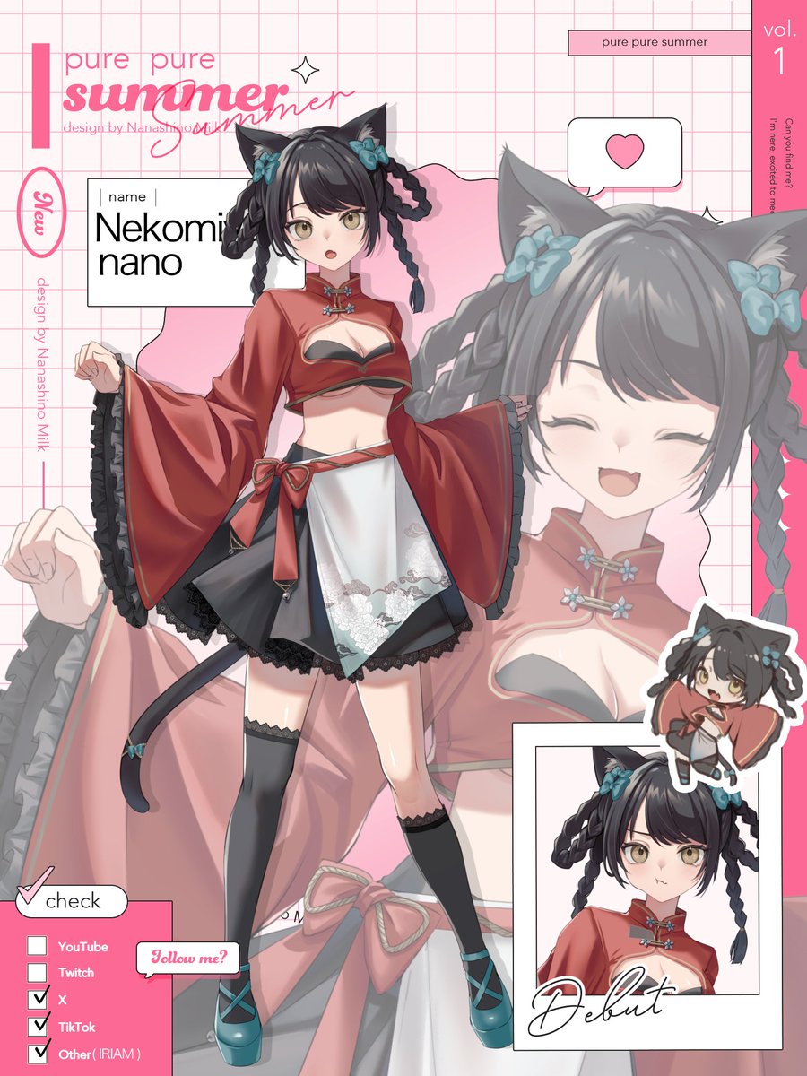 nekomiya_Tiktok's tweet photo. おはよ〜☀無事復活しました〜🥲
ほんっとにお待たせしました…！
とにかく！全身公開します‼️

茶館の新人バイト🐈‍⬛ 猫宮なの
本日22時より初配信✨

会いにきてくれたらたくさんもてなしちゃうぞ🫵♡

 #おはようVTuber  #新人Vtuberㅤ  #VTuber準備中  #tiktoklive https://t.co/E1WuxVAYa6