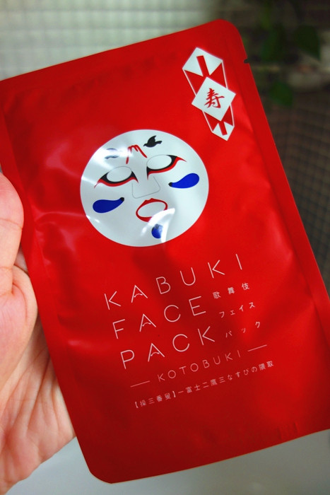 JinggaIskandar1's tweet photo. [Found a packet of spicy gluten that’s so numbing, my jaw’s been locked in a cramp for 10 minutes straight—worth it though ]， https://t.co/dfCFsoNJrT