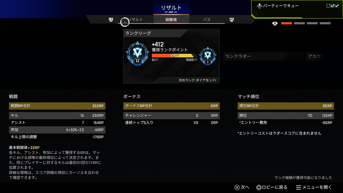 2pxhn's tweet photo. https://t.co/J6R2N24fSo