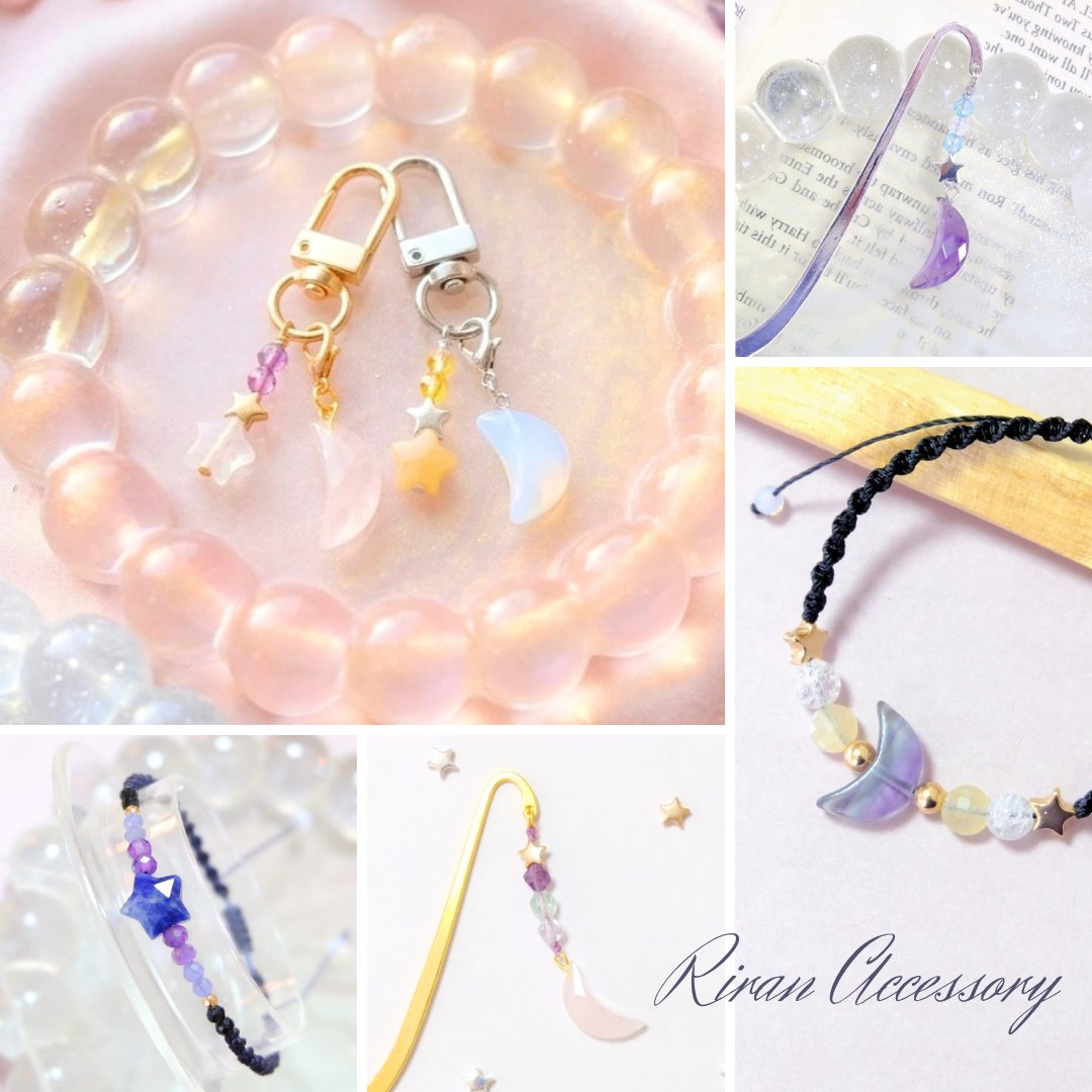 RiranAccessory's tweet photo. #望遠鏡から見えた作品をご紹介します

キラリと光る星︎🌟と
やわらかく輝く月🌙の天然石たち💎

まるで夜空のきらめきを閉じ込めたような、幻想的なお守りアクセサリーです♡

https://t.co/7SlREQydxk

あなただけのお気に入りの星をみつけてみませんか？✨

 #天然石アクセサリー
 #天然石ブレスレット
 #ハンドメイド好きな方と繋がりたい