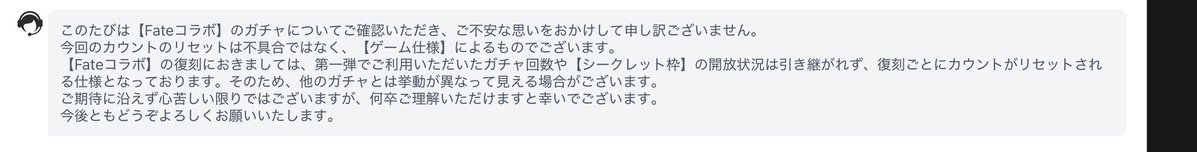 hosekishorei's tweet photo. 終わった〜 https://t.co/urZaQQnfKQ