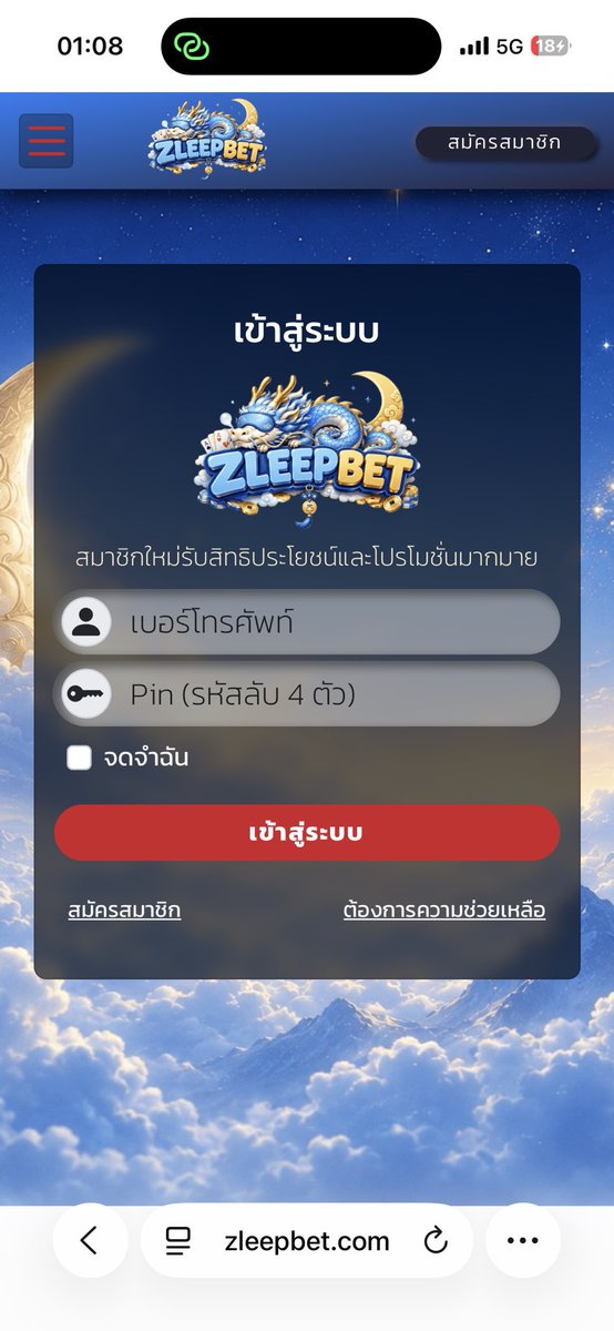 KERZ_789's tweet photo. ทุนน้อยก็รวยได้ ตามมาสิ 🔥

พิกัด : https://t.co/CTryBD3eZd https://t.co/0zVHe6Gnlx