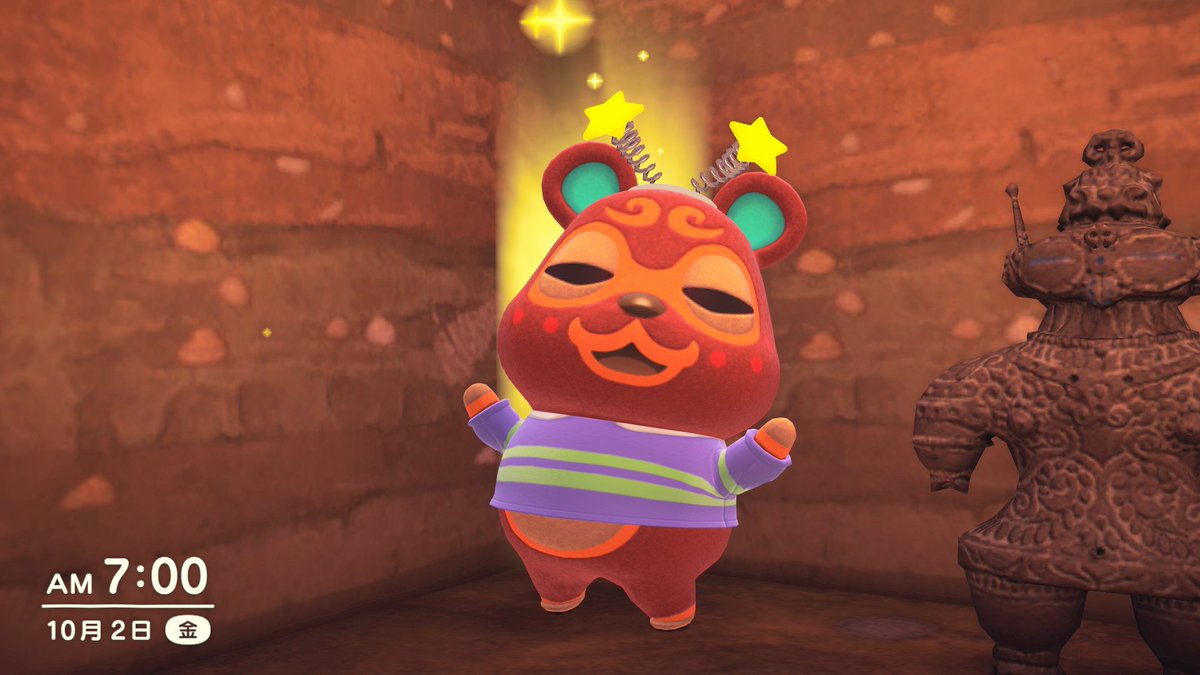 yudeegg_katame's tweet photo. おはようのどぐろうちゃん
#どぐろう #Clay #Boliche #NintendoSwith2 #どうぶつの森 #AnimalCrossing #ACNH https://t.co/depzZKfu6K