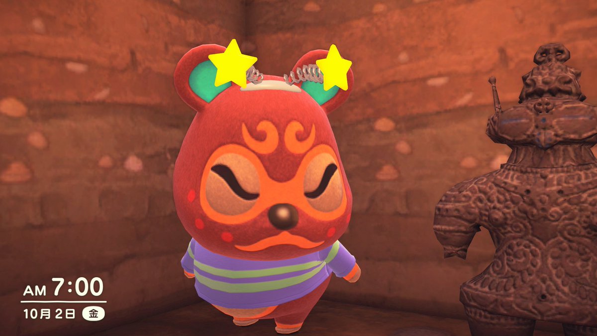 yudeegg_katame's tweet photo. おはようのどぐろうちゃん
#どぐろう #Clay #Boliche #NintendoSwith2 #どうぶつの森 #AnimalCrossing #ACNH https://t.co/depzZKfu6K