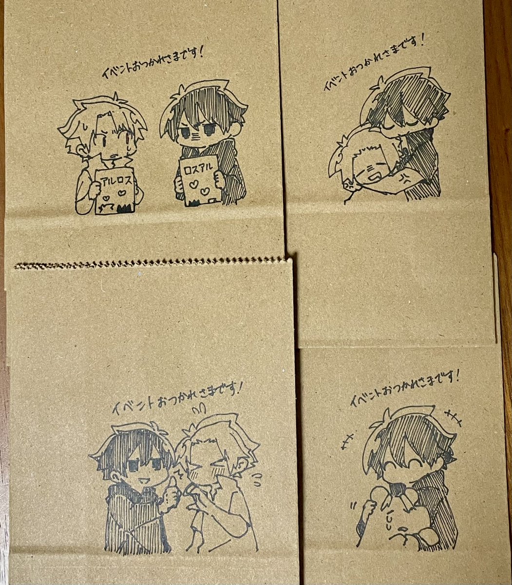 wasuremonoyukko's tweet photo. お気に入り https://t.co/4d9IBOYYTy