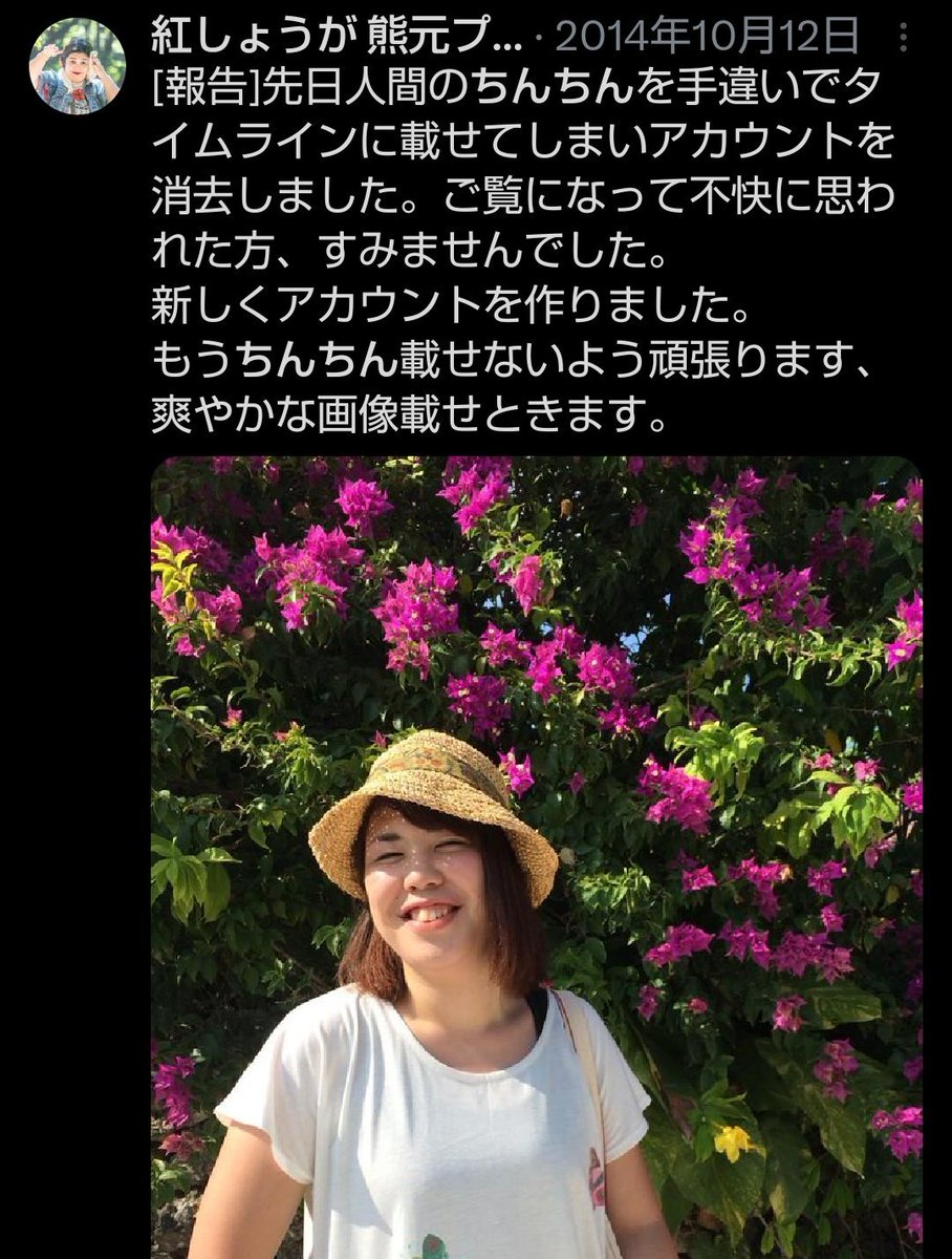 okawari_iine's tweet photo. #元気がなくなった時用熊元プロレス https://t.co/Lk2FWtBdYb