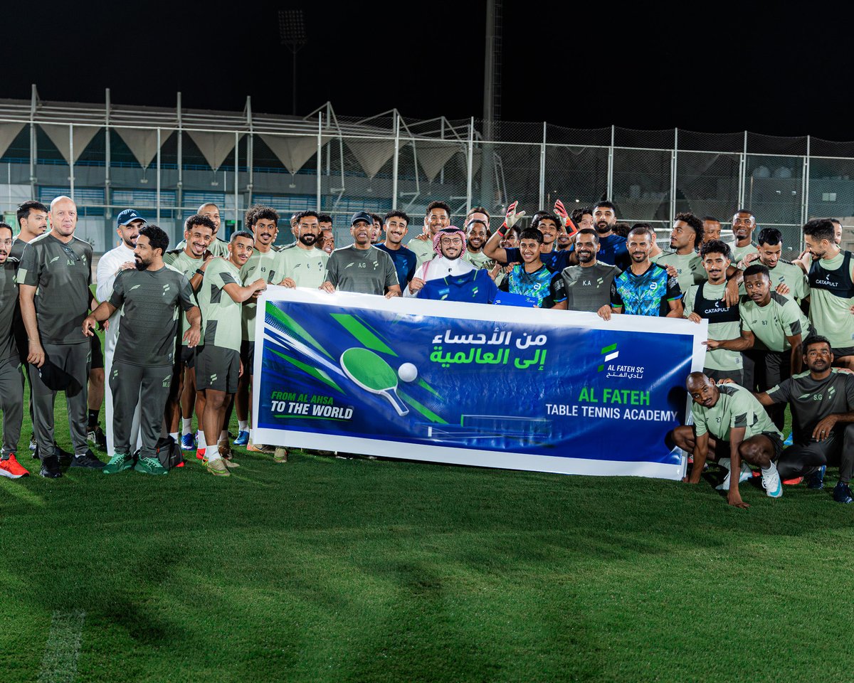 FatehClub's tweet photo. عبدالرحمن الطاهر 💙
 من الأحساء إلى العالمية 🌍 https://t.co/AiaoRN7Sn4