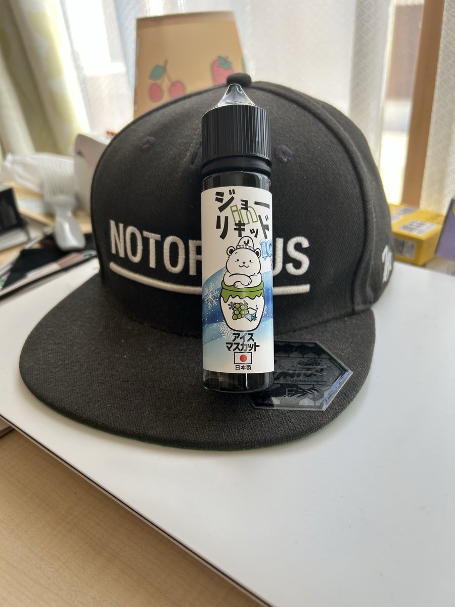 B62770175's tweet photo. 歩行リハビリ４８分麻痺手肩甲骨完了
#vape https://t.co/7ODbCLUlra