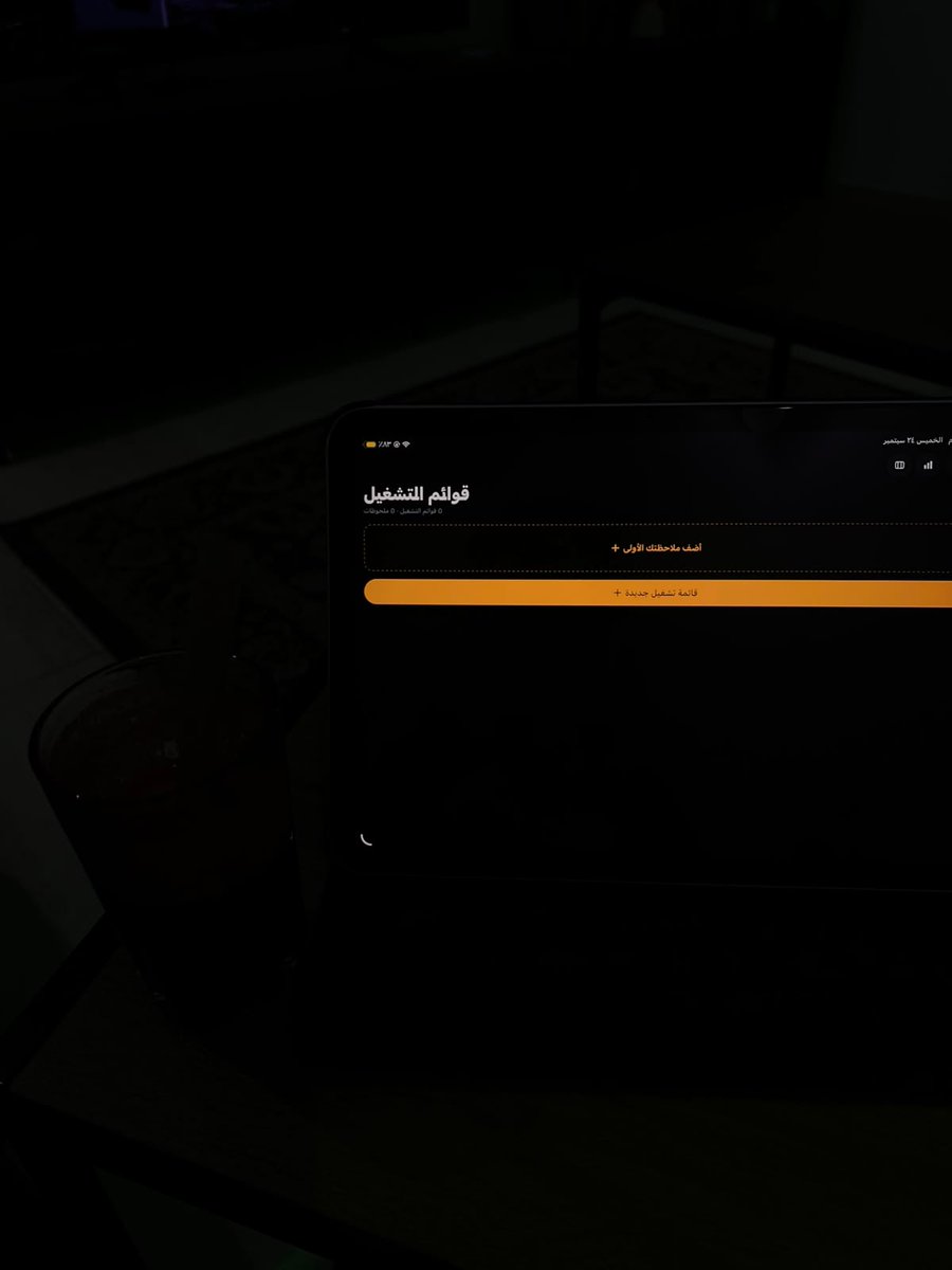 lei594's tweet photo. صباح الخير " 

ابحث عن اشتراك IPTV متجر يبيض الوجه مضمون💯

​يكون جودة عالية وثبات ممتاز جدا بالبث المباشر للمباريات وفيه مكتبة افلام ومسلسلات متجددة

​اللي جرب متجر iptv ثقه وبطل يعطيني رايه بالخاص او هنا👇🏼 https://t.co/FVQakJCL0M