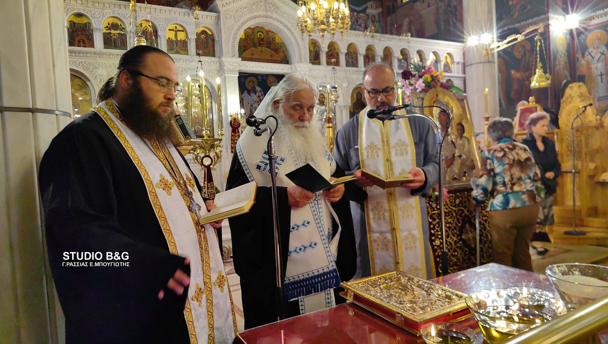 bougiotispress's tweet photo. Ιερό Ευχέλαιο και ομιλία από τον Σεβασμιώτατο Μητροπολίτη Αργολίδος κ. Νεκτάριο με θέμα: «Προφάσεις εν αμαρτίαις» στον ιερό ναό Ευαγγελιστρίας Ναυπλίου

Ιερό Ευχέλαιο πραγματοποιήθηκε στον κατάμεστο από πιστούς ιερό ναό Ευαγγελιστρίας Ναυπλίου από τον Μητροπολίτη Αργολίδας https://t.co/kSE1JpNCSQ