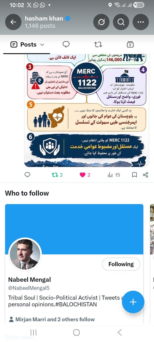 KingLong654983's tweet photo. @HimidMirPak: @ZiaKhanQta
 LiaquatShahwani
@SMOBalochistan
@DrAyazKhan9
@cs_balochistan
@BButtoZard
@ZayraiPKNAP
@JamalRaisani
@MHidayatRehm
@MaryamNShareef
@CMShehbaz
@PakSarfarazbugti
@BBhuttoZardari
@jam_kamal
@ShahidRind
@amzashafqaat
 1122: MERC-1122: Saving Lives 24/7
@BBhuttoZardari @PakSarfrazbugti @bakhtkakar43 @jamalidmg @HealthDepartme5  @cs_balochistan @jam_kamal @ZiaKhanqta @Advjalila @CMOBalochistan  @Advjalila  @dpr_gob 

#MERC1122Balochistan
#SaveLivesSaveFutures
#BalochistanNeedsMERC
#SaveMERC1122 #quetta #news #channal
: #Rescue1122 #Balochistan #MERC1122 #BalochistanRescue1122 #RescueEmployees #RescueWorkers #JobStructure #PermanentJobs #EmergencyServices