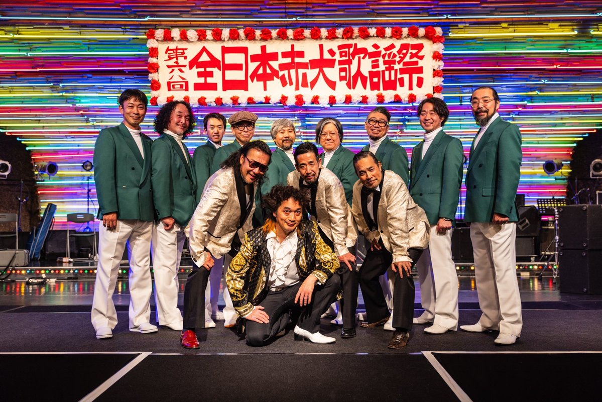 officecasuals's tweet photo. 📣今月開催📣

2026年10月17日(土)@渋谷La.mama

オフィスカジュアルズ主催
🎂ボーナスステージ🎂

17:45 OPEN(ハッピーアワー🍻)
18:30 赤犬
19:30 野獣のリリアン
20:30 クリトリック・リス
21:20 オフィスカジュアルズ
22:00 物販
22:30～BARタイム

巨大なパーティー🪩
みかしゃん誕生日イベント🎉 https://t.co/aq9r5DgsqX
