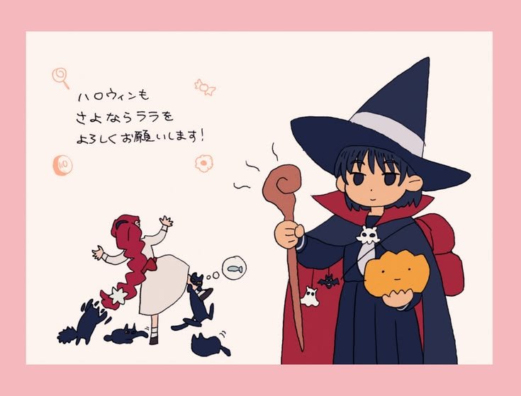 DailyLaramari's tweet photo. https://t.co/uS9sf4ZftL