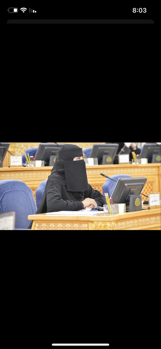 AsmaAlotaibi90's tweet photo. #محاصيل_هاف_مليون

اللهم احفظ ولي أمرنا ووفقه وسدده وأعنه على كل خير واجزه عنا خير الجزاء على ما قدم وبذل وبارك له في عمره وصحته وأدم على بلادنا الأمن والأمان والعز والاستقرار ووفقه لما تحبه وترضاه

سبحان الله جاها الرد في اليوم التالي https://t.co/VCY5uRlZm4