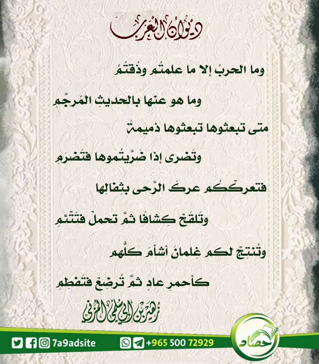 alidalih_'s tweet photo. التقويم اليومي من إعدادي وتصميمي وزياده ...

#الحوثي_يستهدف_مدينه_الرسول ﷺ
#ليله_الجمعه 
#اليوم_العالمي_للقهوه
#الوظايف_التعليميه https://t.co/4whcwFxnwQ
