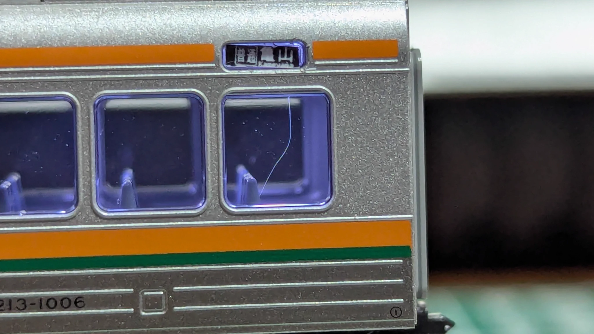 鉄道 電車 愛称板 長州 わこうど 希少 TEKA on X: 