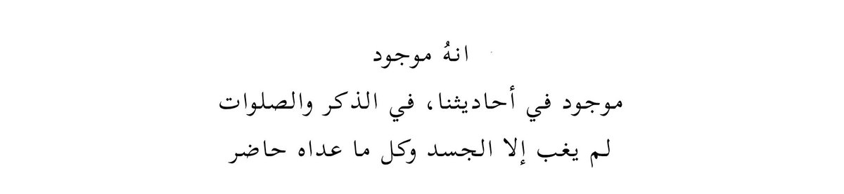 _2jrr tweet picture