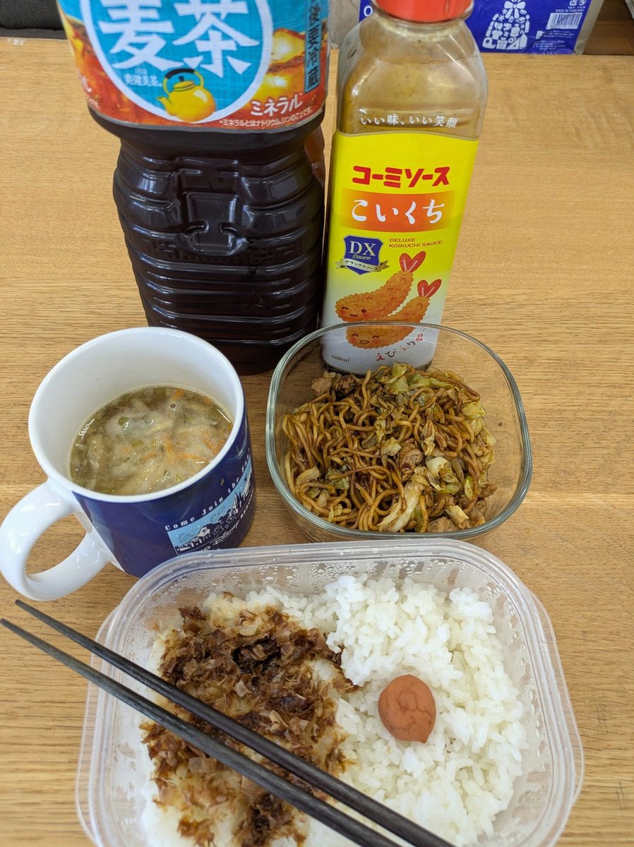 lcbyerley's tweet photo. 無職転生3期
来年放送分を意地でも4期と言わず、後半クールという表現にこだわる理由はなに？
そもそも分割２クールってコロナ禍で致し方なく出来た悪しき文化だよな。コロナ禍終わったのだから分割は筋が通ってない。 https://t.co/OdTyU9kTiV