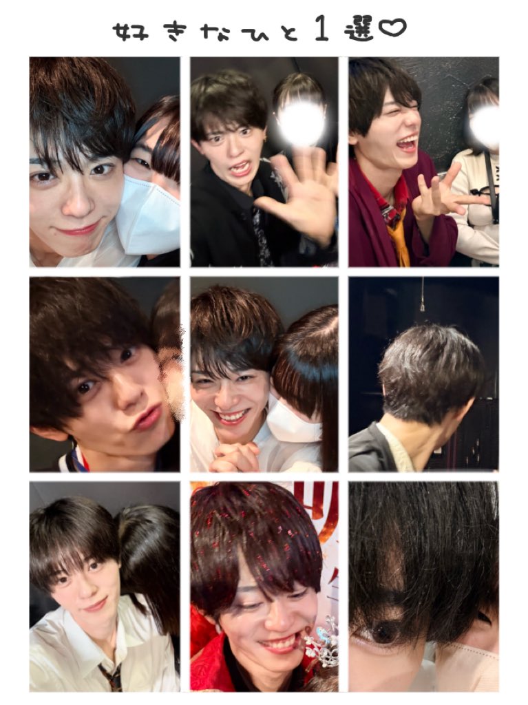 mellow__x03's tweet photo. 1枚だけ後頭部でした(((

後頭部も愛おしくて好きです(՞ ܸ. .ܸ՞)♡笑ってる瞬間も素が出過ぎててほん𝑴𝑶𝑵𝑬𝒀カワEなぁぁ😻😻😻😻 https://t.co/pF6fLIiZ4P