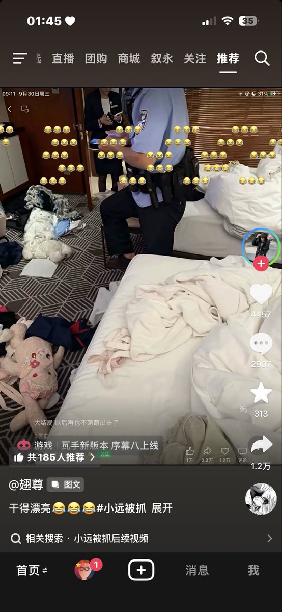 Jaerdx's tweet photo. @xiaoyuannb88 @idpuzai @tgtandian @shaoluojidi @TGPUZAI 远哥第五期回应一下呗😏 https://t.co/ydPwlsd0af