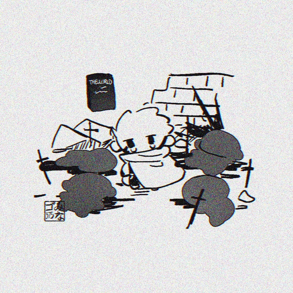CODE3755's tweet photo. がーでぃあん https://t.co/zNUZjj7gmV