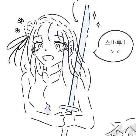 uiiero00's tweet photo. 그리고 싶은 건 많은데 신경 써서 그리기는 싫은 이 기분은 뭘까? https://t.co/uerYViWwTm