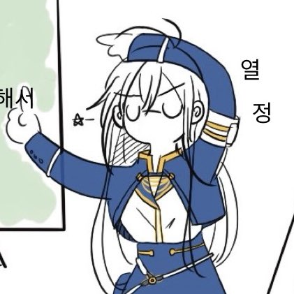 uiiero00's tweet photo. 그리고 싶은 건 많은데 신경 써서 그리기는 싫은 이 기분은 뭘까? https://t.co/uerYViWwTm