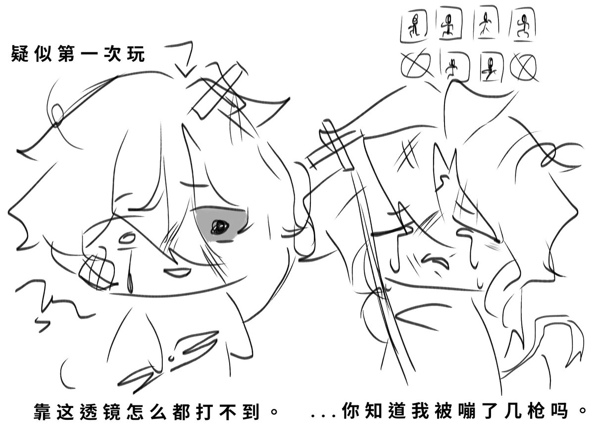 Yuanwei_0414's tweet photo. 叫朋友陪我联合卖牙台的下场就这样。
#牙台 #fincus https://t.co/FUHskd7g2i