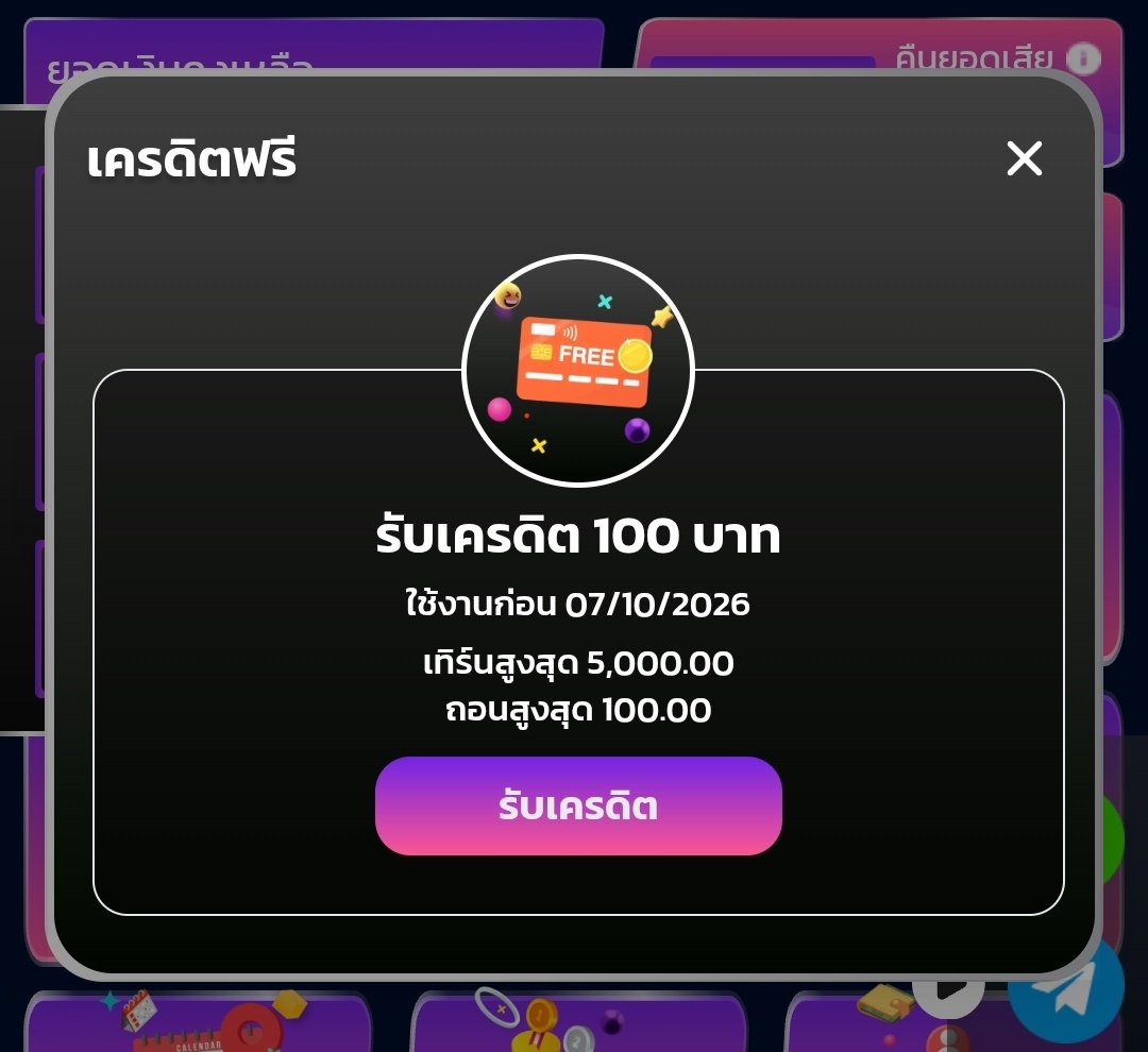 n4ewk4e_0x's tweet photo. 🎁 Dreamworld777 | แจกเครดิตฟรี 100
⊱━━━━━━ ❖ ━━━━━━⊰
👑 เก่า CODE : L2DJO960IQP1Z7OX

👑 ใหม่ CODE : 8B78HHM2PW84QOPE

🎰 ใช้ได้เฉพาะค่าย Rich88
📅 กิจกรรม 1–31 ตุลาคม

🌐 ทางเข้า ➜ https://t.co/RjPQr4ipyn

#Dreamworld777 #เครดิตฟรี #แจกโค้ด https://t.co/4efCdGSwKm