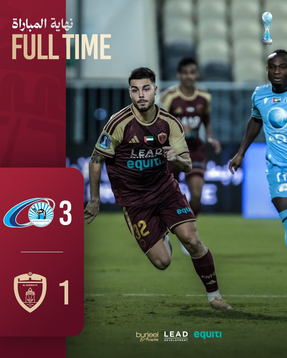 AlWahdaFCC's tweet photo. 🚩 : "نهاية المباراة"

🟤🟤 الوحدة 1️⃣ 
🔵⚪ بني ياس 3️⃣ 

#WHDFC https://t.co/KS8Cwuph6R
