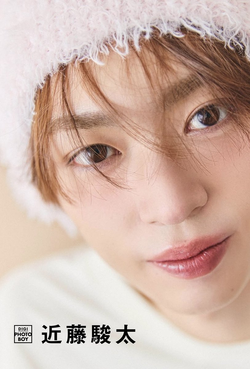 Uju8W's tweet photo. @vivi_magazine #水沢林太郎 くん  #近藤駿太 くん
 #道枝駿佑 くん  #前田拳太郎 くん
投票お願いいたします‼️‼️🩷 https://t.co/g8Yvu3k06i