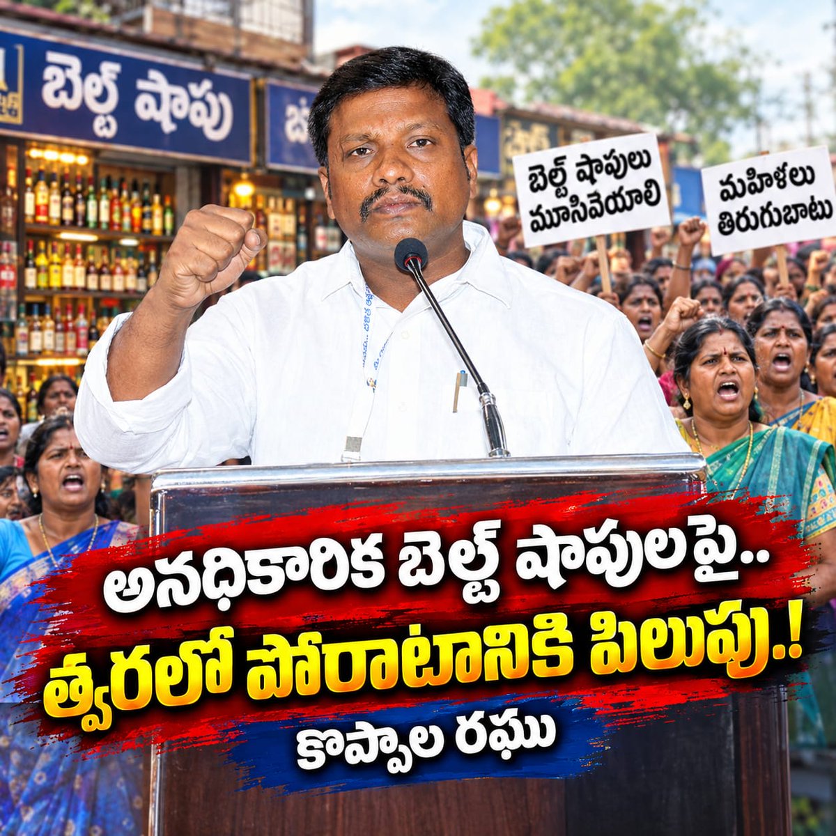 koppala_raghu's tweet photo. https://t.co/vapUDG7nMW