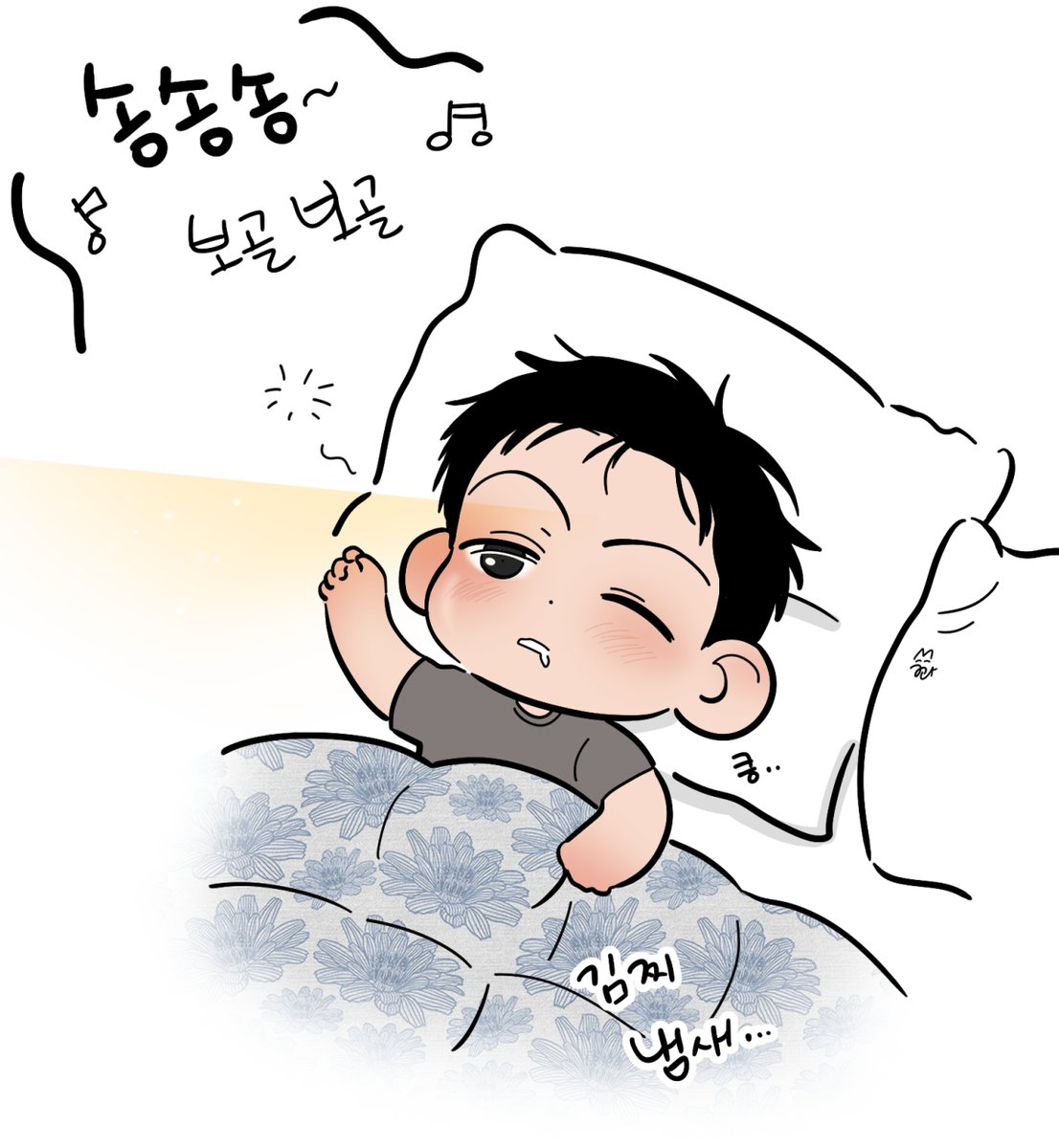 MunKkwa's tweet photo. 재이 안아주고 싶다고 눈물 흘려주신 분들 많으신데...
재이 푹자고 아침으로 김찌먹고 학교 잘 갈거랍니다
여러분들도 오늘 재이푸드 김찌드세요🤤 https://t.co/p7a4BSZLXn