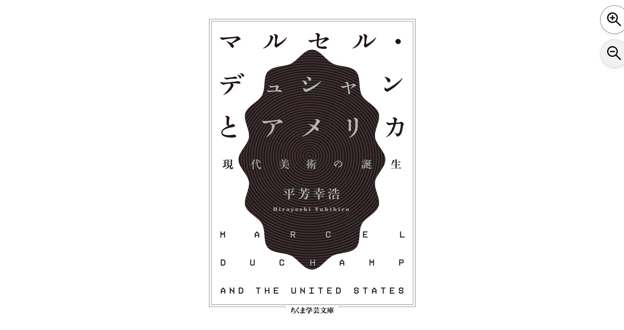 河村書店 on X: 