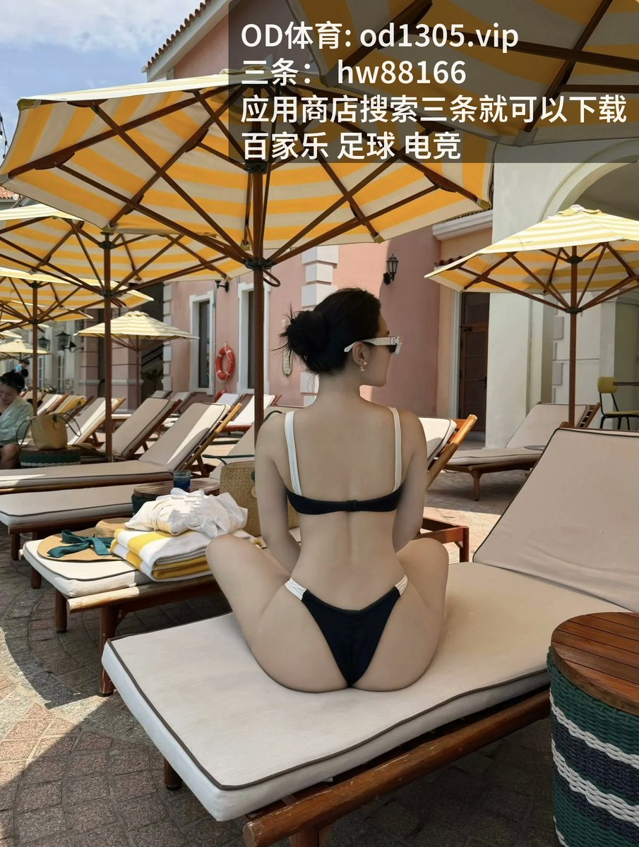 NhatHoang598748's tweet photo. 百家乐
气氛爆表，这场 [百家‍乐‍] 极为惊艳，[足‍球] 吸引力满满。异常 ​[开‌云‌体育‍] 的比拼，[补位] 与 [补​射‌] 各显神通。 真的给力。…

https://t.co/ZoTJeszu5C https://t.co/b3uh03HYdN